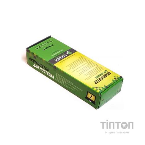 Аккумулятор для ноутбука ASUS K45 (A32-K55 AS-K55-6) 10.8 V 5200mAh PowerPlant (NB00000172)