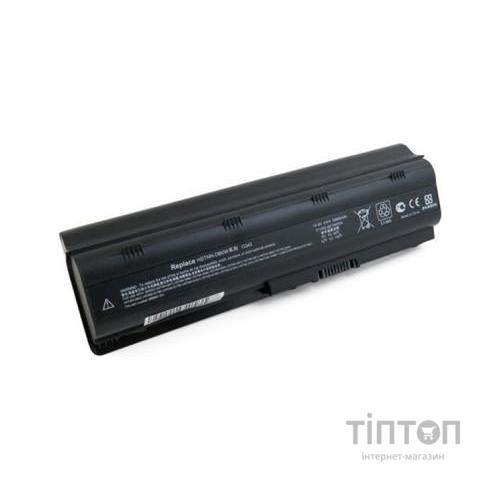 Аккумулятор для ноутбука HP 630 (HSTNN-Q62C) 10.8 V 10400mAh EXTRADIGITAL (BNH3982)