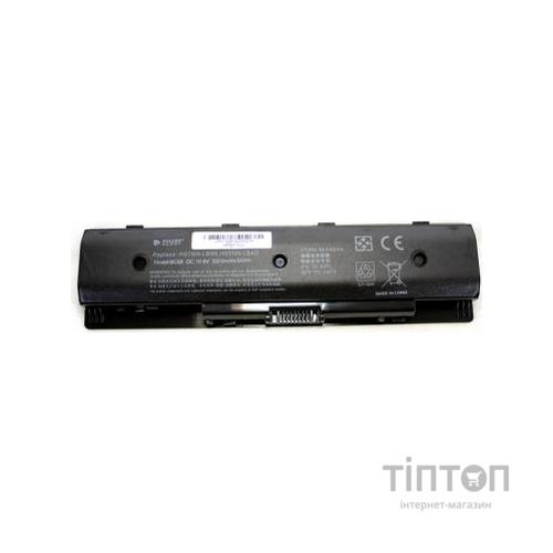Аккумулятор для ноутбука HP ENVY 15 Series (HSTNN-LB4N) 10.8 V 5200mAh PowerPlant (NB00000269)