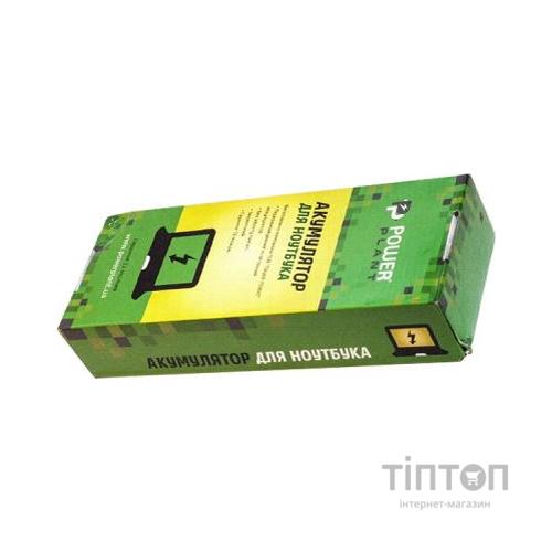 Аккумулятор для ноутбука LENOVO T430 (42T4733) 10.8 V 5200mAh PowerPlant (NB00000199)