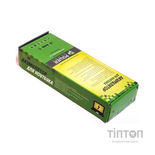 Аккумулятор для ноутбука LENOVO T430 (42T4733) 10.8 V 5200mAh PowerPlant (NB00000199)
