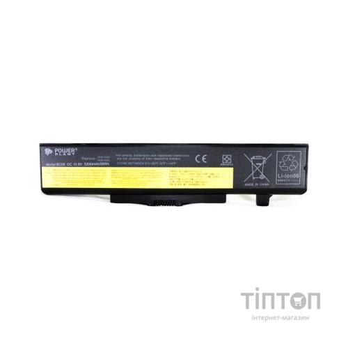 Аккумулятор для ноутбука LENOVO ThinkPad E430 (45N1048) 10.8 V 5200mAh PowerPlant (NB00000275)