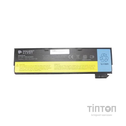 Аккумулятор для ноутбука LENOVO ThinkPad T440 (45N1127) 10.8 V 5200 mAh PowerPlant (NB00000252)