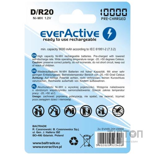 Аккумулятор everActive D/HR20 10000mAh BL 2шт