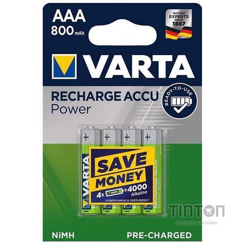 Аккумулятор Varta Recharge Accu AAA/HR03 Ni-MH 800 mAh BL 4шт