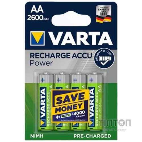 Аккумулятор Varta Rechargeable Accu Endless AA/HR06 Ni-MH 2600 mAh BL 4шт