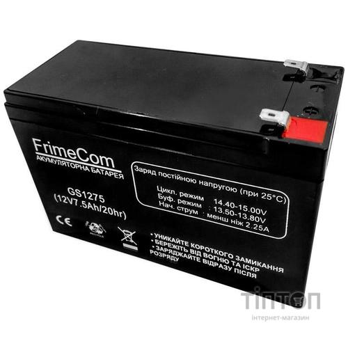 Аккумуляторная батарея FrimeCom 12V 7.5AH (GS1275) AGM