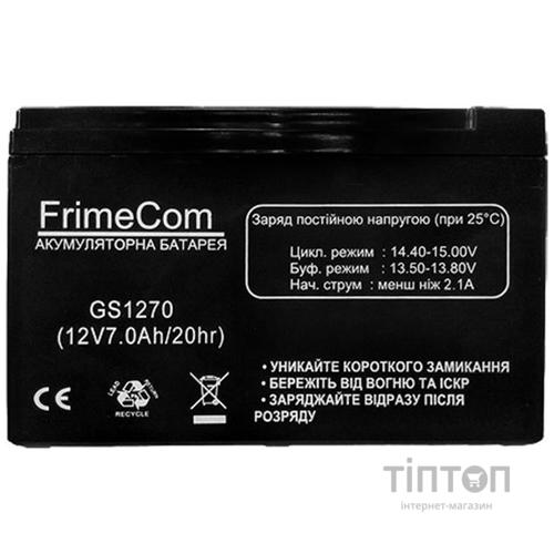 Аккумуляторная батарея FrimeCom 12V 7AH (GS1270) AGM