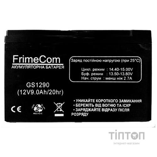 Аккумуляторная батарея FrimeCom 12V 9AH (GS1290) AGM