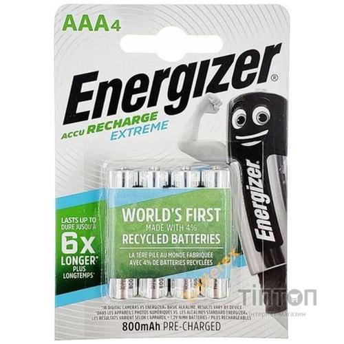 Аккумуляторы Energizer Recharge Extreme AAA/HR03 LSD Ni-MH 800 mAh BL 4шт