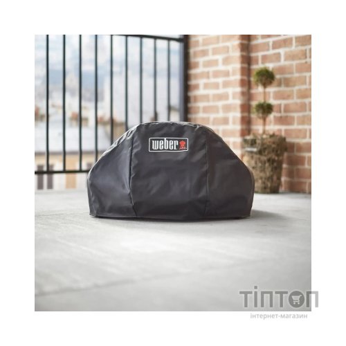 Аксесуар для гриля Weber Чохол для PULSE 2000 (7140)