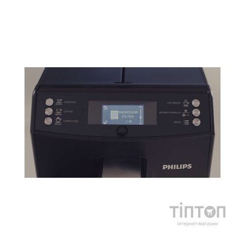 Аксесуар для кавоварки Philips CA6903/10