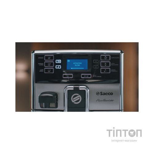 Аксесуар для кавоварки Philips CA6903/10