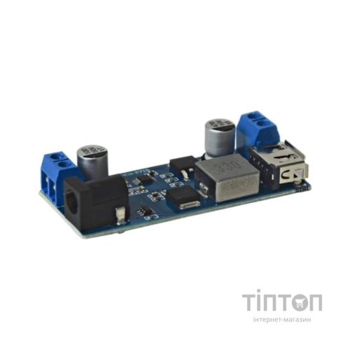 Аксесуар для охоронних систем Atis DC-24V/12V to 5V/5A