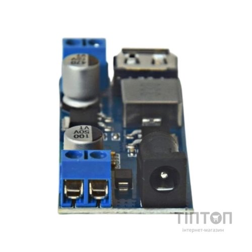 Аксесуар для охоронних систем Atis DC-24V/12V to 5V/5A