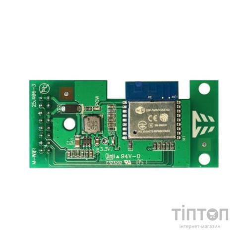 Аксесуар для охоронних систем TIRAS Technologies M-WiFi