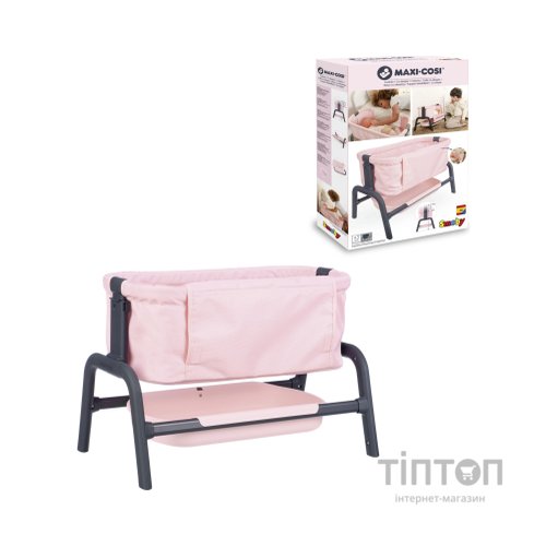 Аксесуар до ляльки Smoby Ліжечко для ляльки Maxi-Cosi (240240)