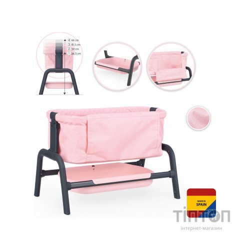 Аксесуар до ляльки Smoby Ліжечко для ляльки Maxi-Cosi (240240)