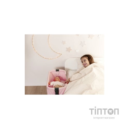 Аксесуар до ляльки Smoby Ліжечко для ляльки Maxi-Cosi (240240)