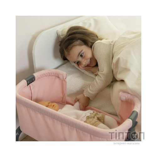 Аксесуар до ляльки Smoby Ліжечко для ляльки Maxi-Cosi (240240)