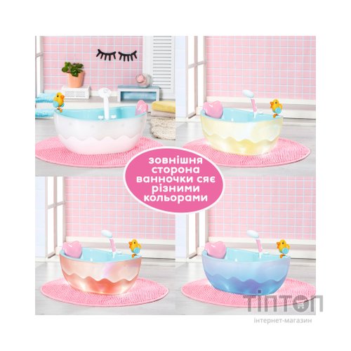 Аксесуар до ляльки Zapf Автоматична ванночка для ляльки Baby Born Легке купання (835784)