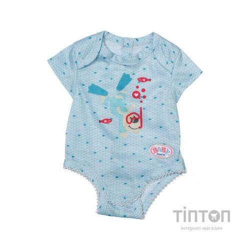 Аксесуар до ляльки Zapf Baby Born Боді S2 Блакитне (830130-2)