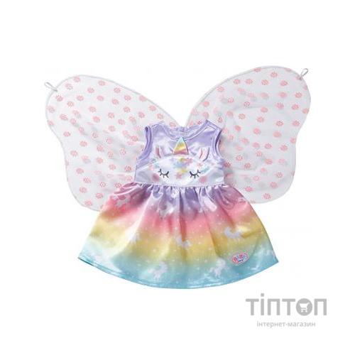 Аксесуар до ляльки Zapf Baby Born Казкова фея (829301)