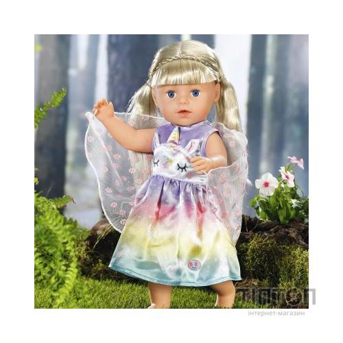 Аксесуар до ляльки Zapf Baby Born Казкова фея (829301)
