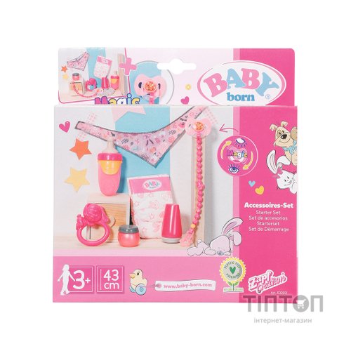 Аксесуар до ляльки Zapf Baby Born - Ніжна турбота з чарівною пустушкою (832851)