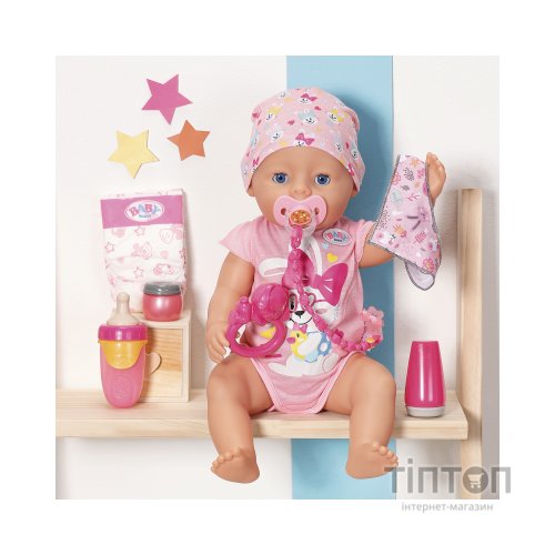 Аксесуар до ляльки Zapf Baby Born - Ніжна турбота з чарівною пустушкою (832851)