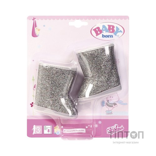 Аксесуар до ляльки Zapf Baby Born Сріблясті Чобітки (831786)