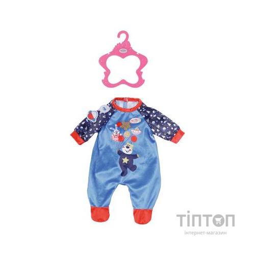 Аксесуар до ляльки Zapf Baby Born Святковий комбінезон Синій (831090-2)