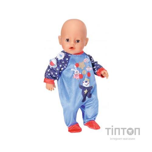 Аксесуар до ляльки Zapf Baby Born Святковий комбінезон Синій (831090-2)