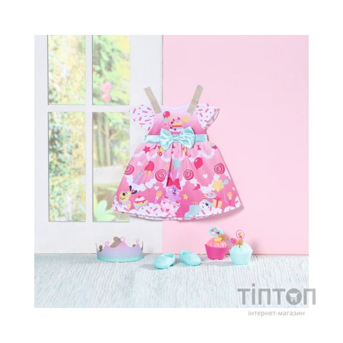 Аксесуар до ляльки Zapf Набір одягу для ляльки Baby Born День народження делюкс (834152)