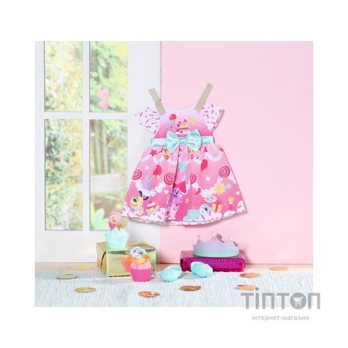 Аксесуар до ляльки Zapf Набір одягу для ляльки Baby Born День народження делюкс (834152)