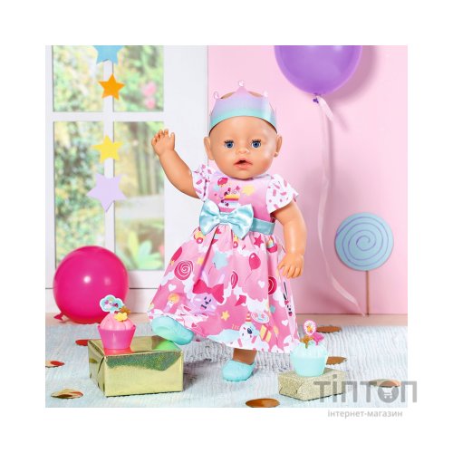 Аксесуар до ляльки Zapf Набір одягу для ляльки Baby Born День народження делюкс (834152)