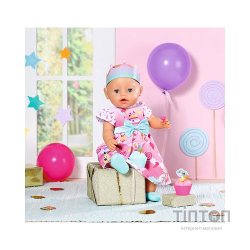 Аксесуар до ляльки Zapf Набір одягу для ляльки Baby Born День народження делюкс (834152)