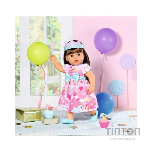 Аксесуар до ляльки Zapf Набір одягу для ляльки Baby Born День народження делюкс (834152)