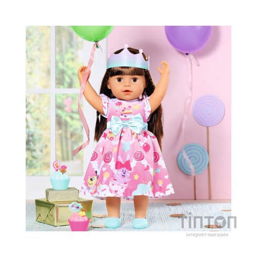 Аксесуар до ляльки Zapf Набір одягу для ляльки Baby Born День народження делюкс (834152)