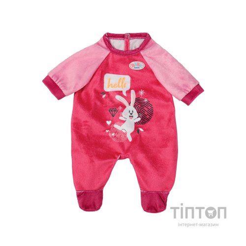Аксесуар до ляльки Zapf Одяг для ляльки Baby Born Рожевий комбінезон 43 см (832646)
