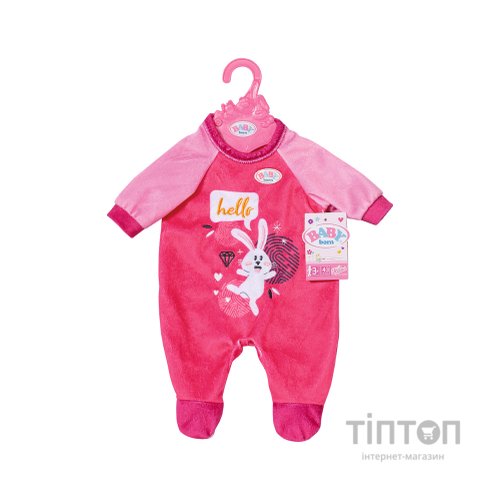 Аксесуар до ляльки Zapf Одяг для ляльки Baby Born Рожевий комбінезон 43 см (832646)