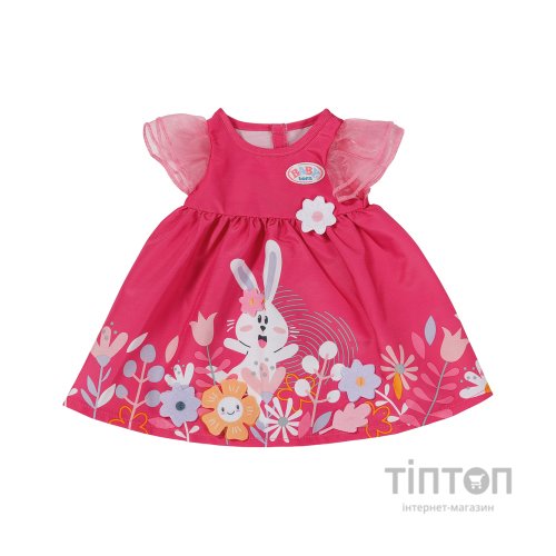 Аксесуар до ляльки Zapf Одяг для ляльки Baby Born Сукня з квітами 43 см (832639)