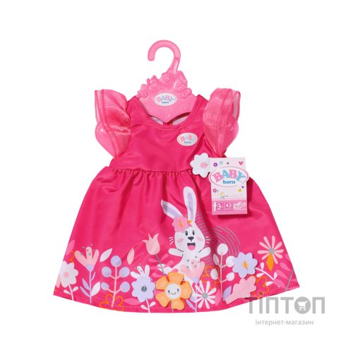 Аксесуар до ляльки Zapf Одяг для ляльки Baby Born Сукня з квітами 43 см (832639)