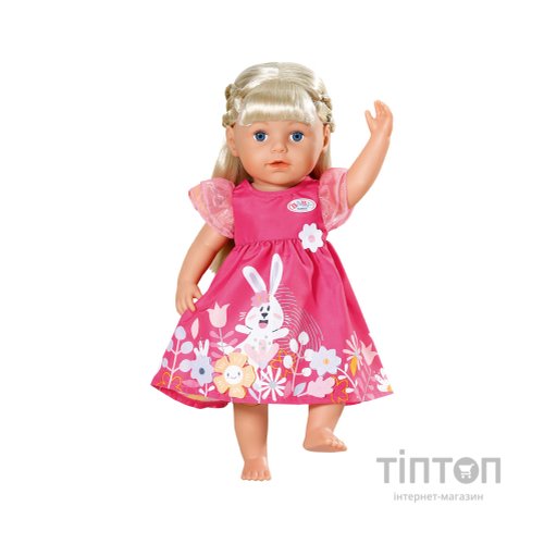 Аксесуар до ляльки Zapf Одяг для ляльки Baby Born Сукня з квітами 43 см (832639)