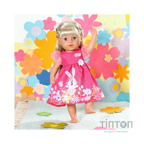 Аксесуар до ляльки Zapf Одяг для ляльки Baby Born Сукня з квітами 43 см (832639)
