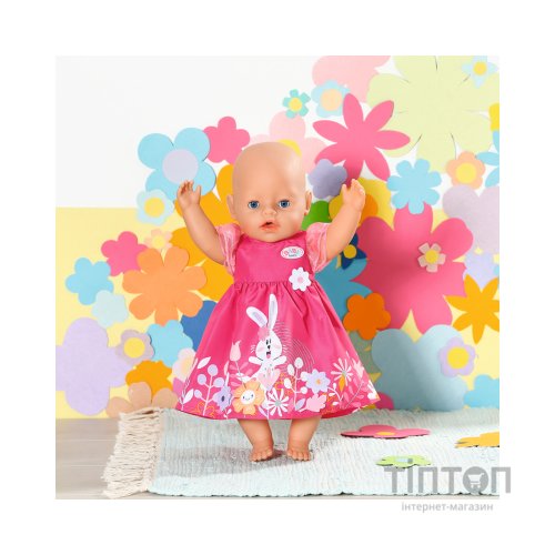 Аксесуар до ляльки Zapf Одяг для ляльки Baby Born Сукня з квітами 43 см (832639)