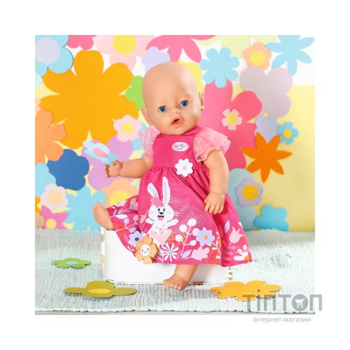 Аксесуар до ляльки Zapf Одяг для ляльки Baby Born Сукня з квітами 43 см (832639)