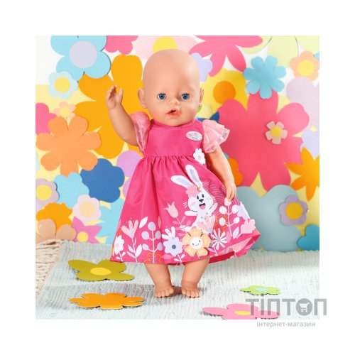 Аксесуар до ляльки Zapf Одяг для ляльки Baby Born Сукня з квітами 43 см (832639)