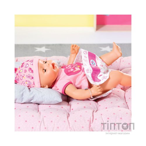 Аксесуар до ляльки Zapf Підгузки для ляльки Baby Born 5 шт (826508)