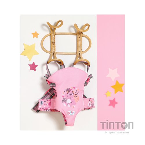 Аксесуар до ляльки Zapf Рюкзак-кенгуру для ляльки Baby Born - Поруч з мамою (832462)